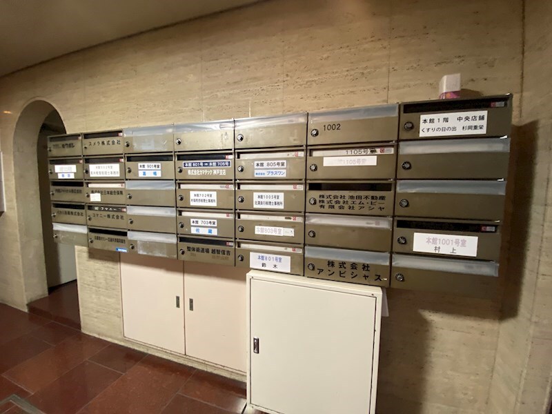 物件内観写真23　