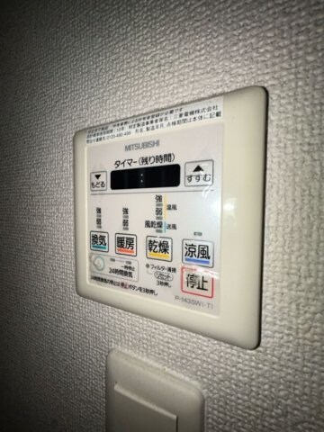 物件内観写真23　