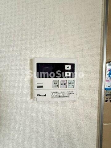 物件内観写真26　