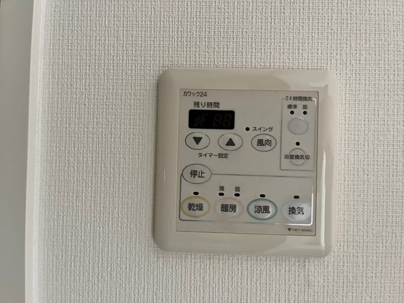 物件内観写真16　