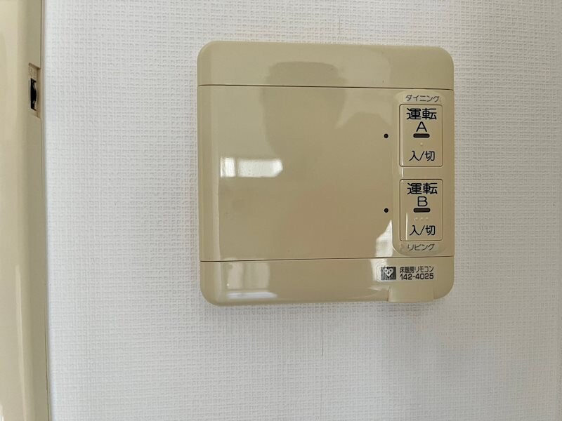 物件内観写真20　