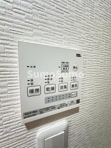 物件内観写真17　