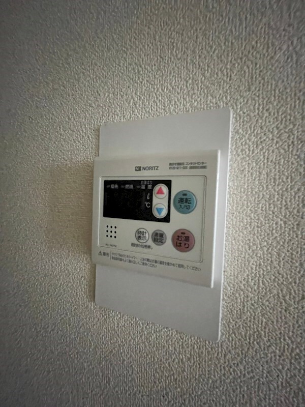 物件内観写真19　