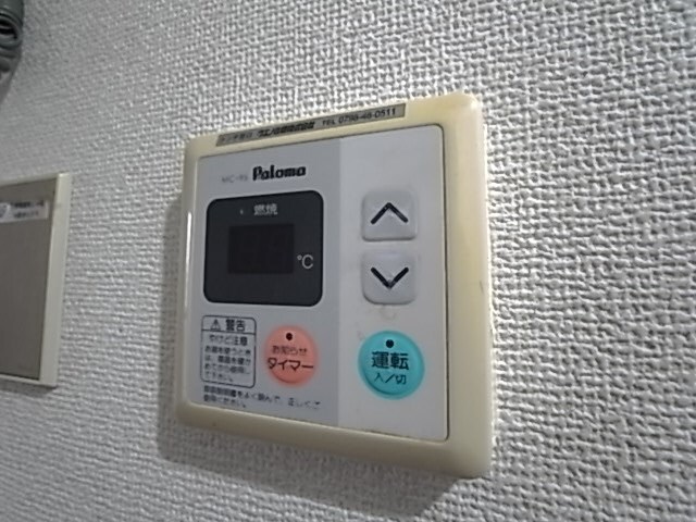 物件内観写真18　