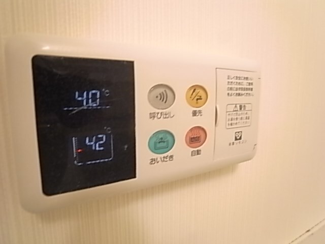 物件内観写真19　