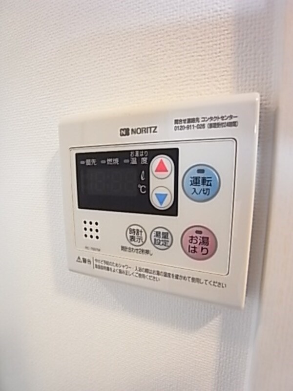 建物設備