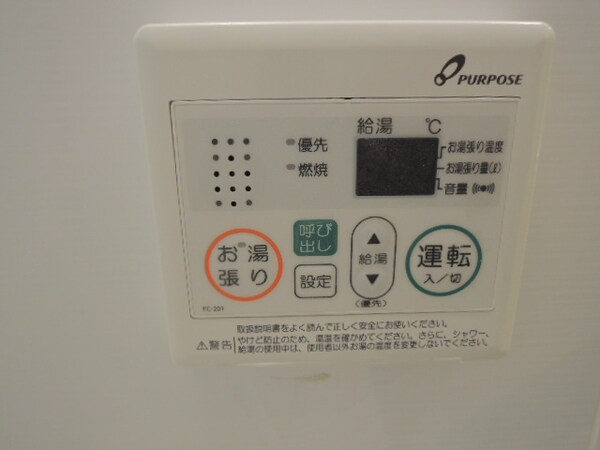 建物設備