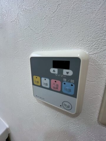 物件内観写真15　