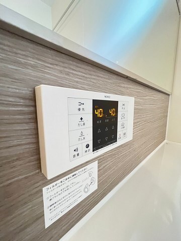 物件内観写真21　