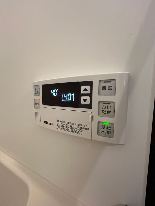 物件内観写真17　