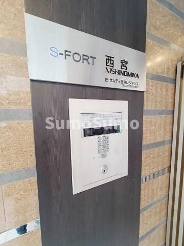 物件内観写真16　