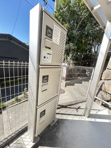 物件内観写真29　