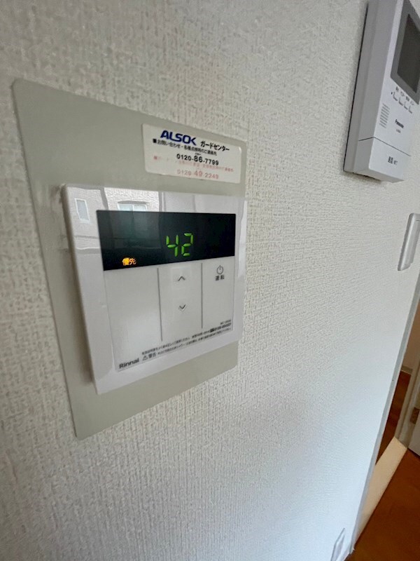 物件内観写真28　