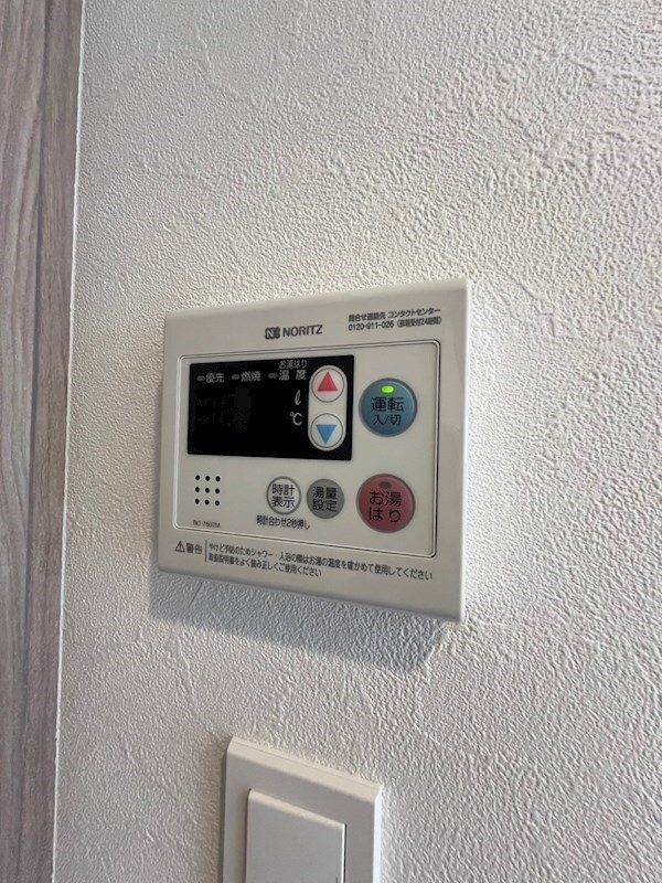 物件内観写真23　