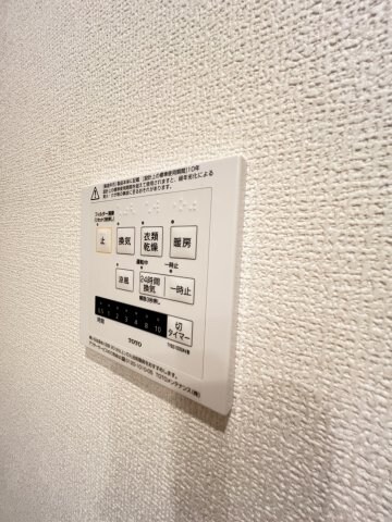 物件内観写真16　