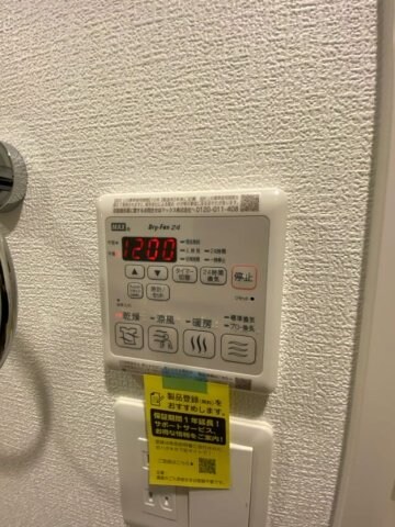 物件内観写真12　