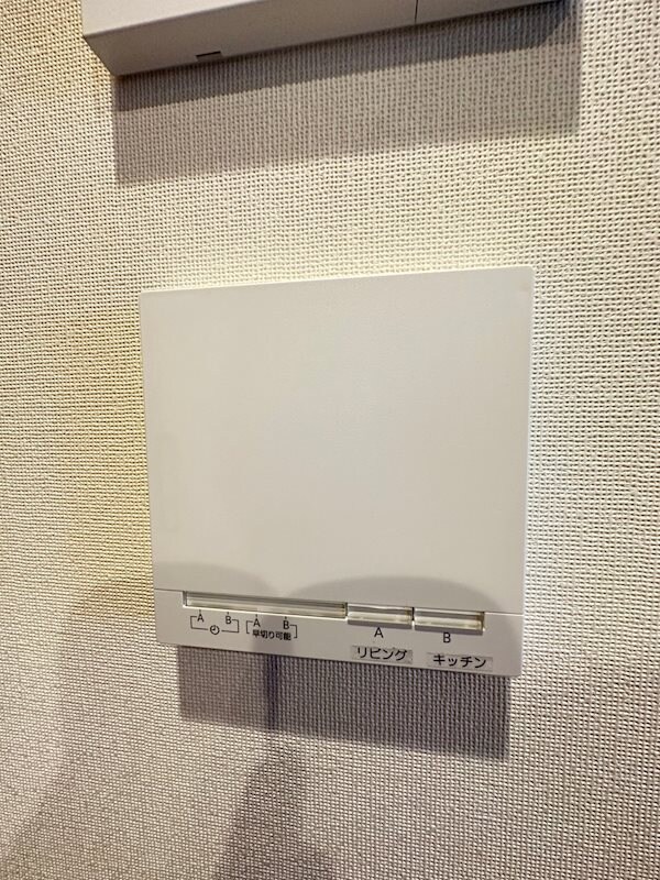 物件内観写真24　