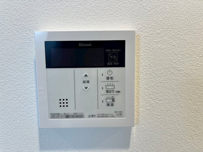 物件内観写真18　