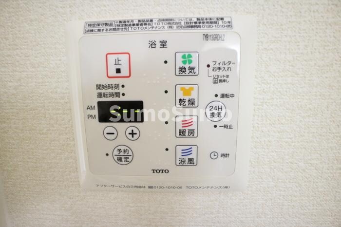 物件内観写真12　