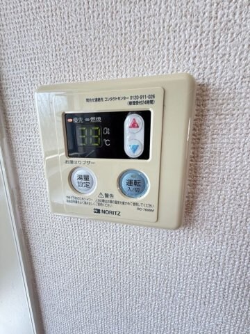 物件内観写真13　