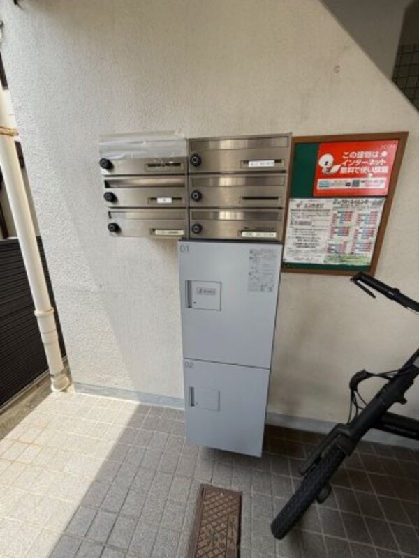 建物設備