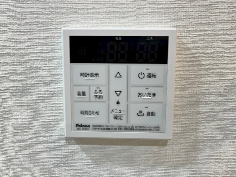 物件内観写真26　