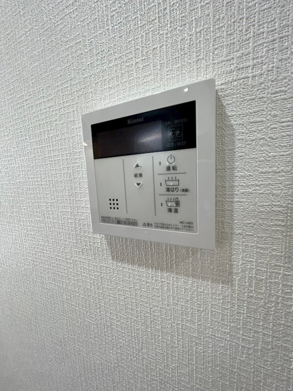 物件内観写真20　