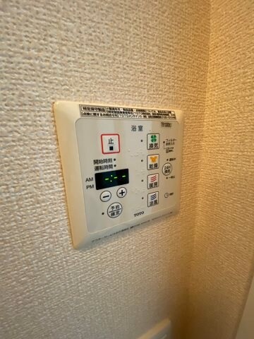 物件内観写真26　