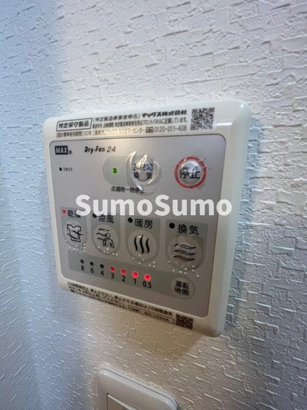 物件内観写真19　