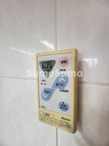 物件内観写真23　