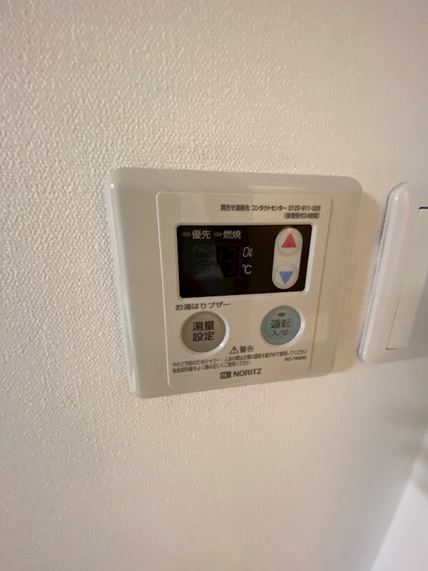 物件内観写真19　