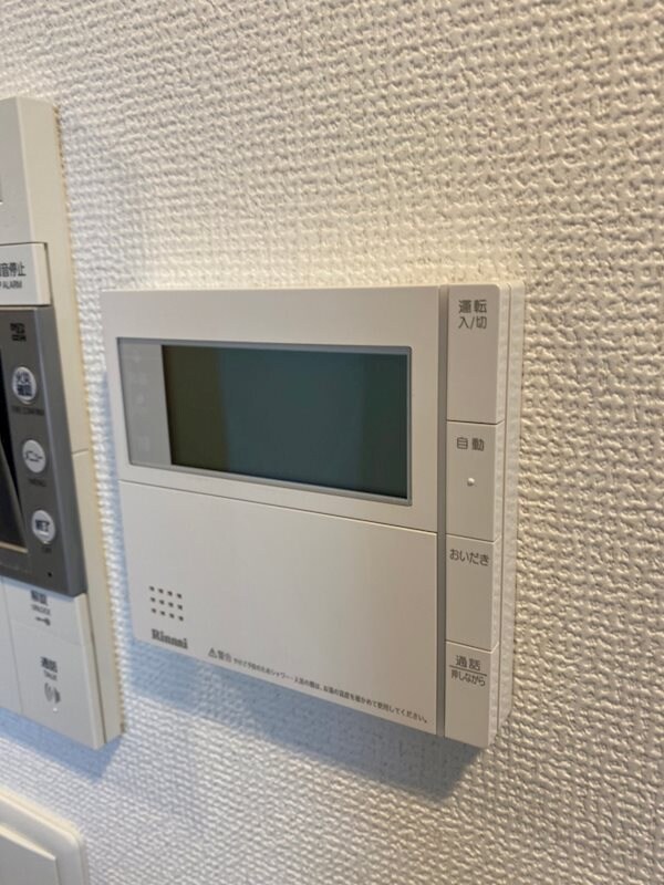 物件内観写真24　