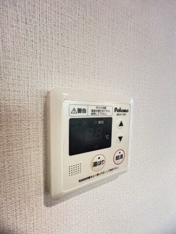 物件内観写真20　