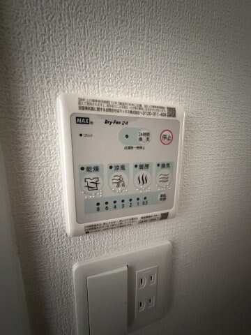 物件内観写真18　