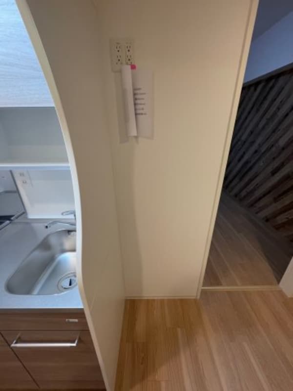 その他(ゆったりとしたリビングです)