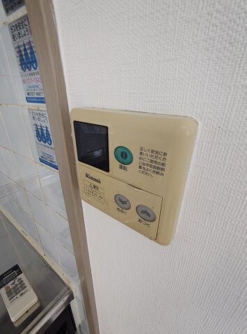 物件内観写真17　