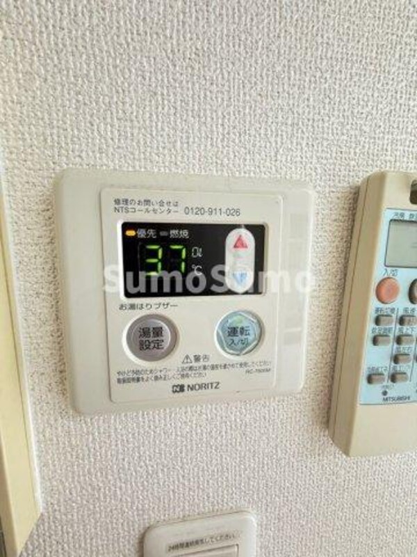 建物設備