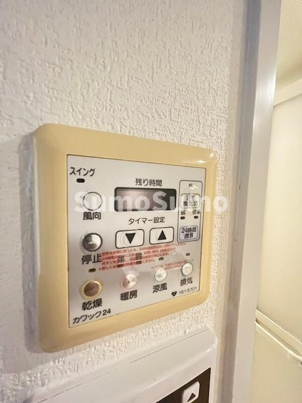 物件内観写真20　