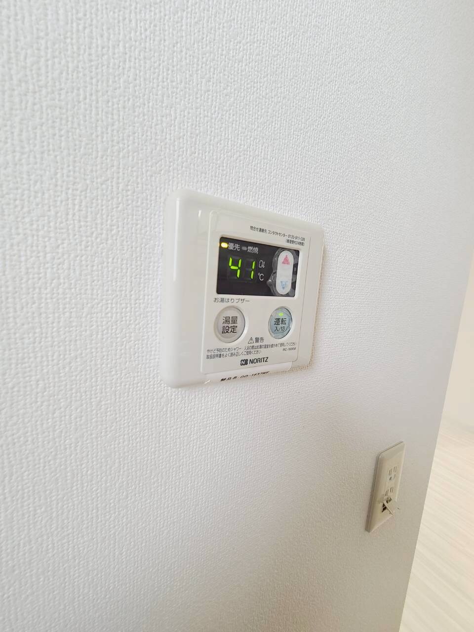 物件内観写真28　