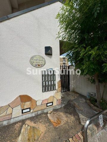 物件内観写真22　