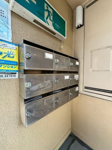 物件内観写真19　