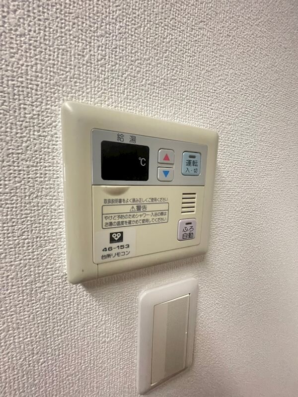 物件内観写真17　