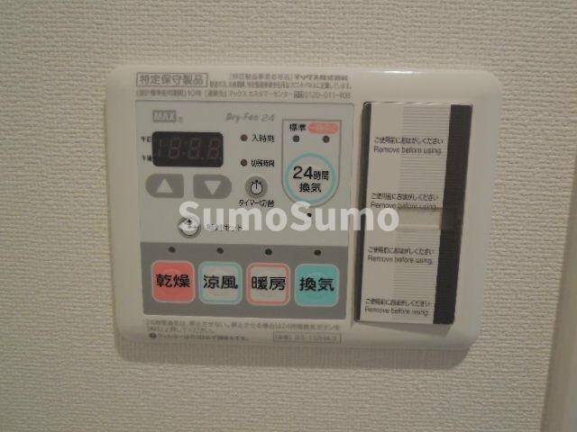 物件内観写真16　