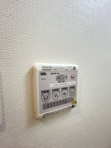 物件内観写真21　