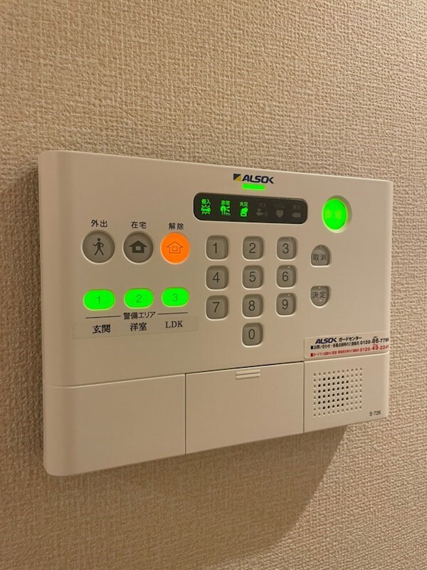 建物設備