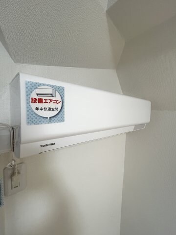 物件内観写真27　