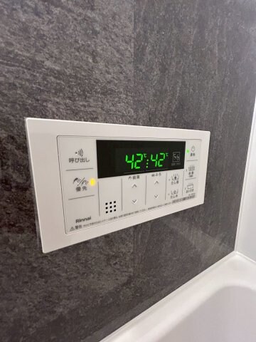 物件内観写真17　