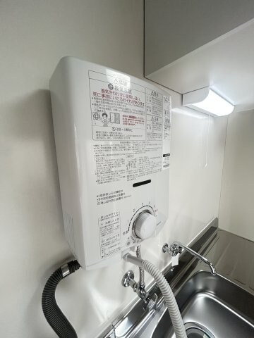 物件内観写真22　