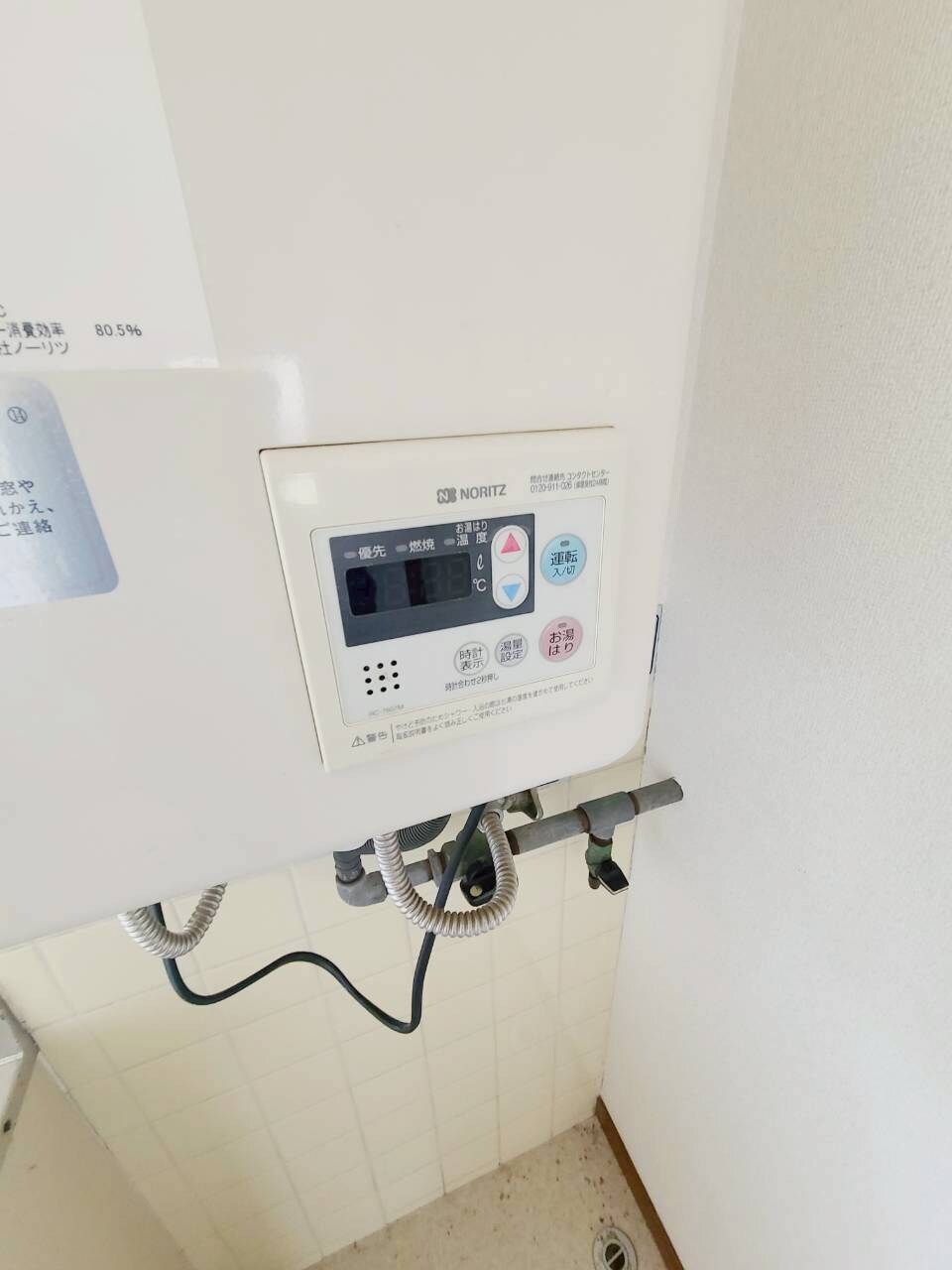 物件内観写真17　