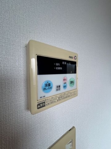 物件内観写真12　